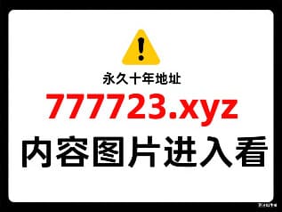 【日系SLG/AI汉化/后宫】罪恶谷0.2.4 AI汉化版【PC+安卓/1.5G/更新】缩略图